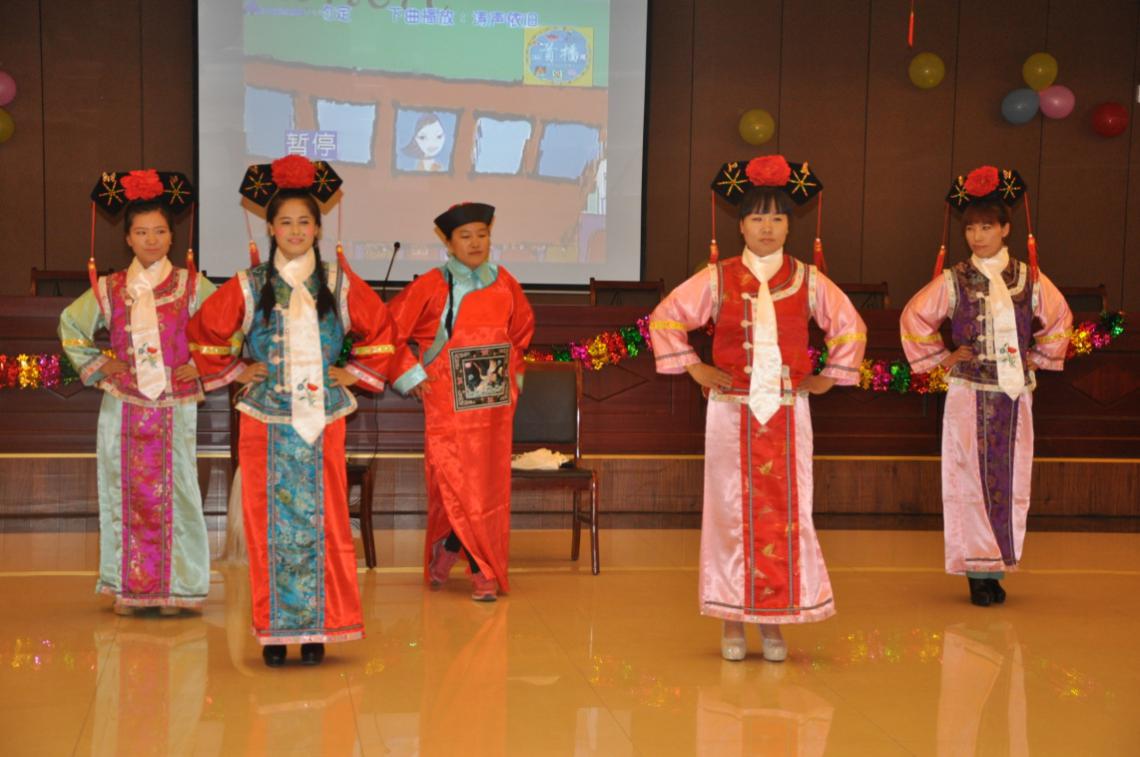 公司举办迎中秋联欢会