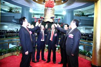 热烈祝贺齐峰股份在深交所成功上市