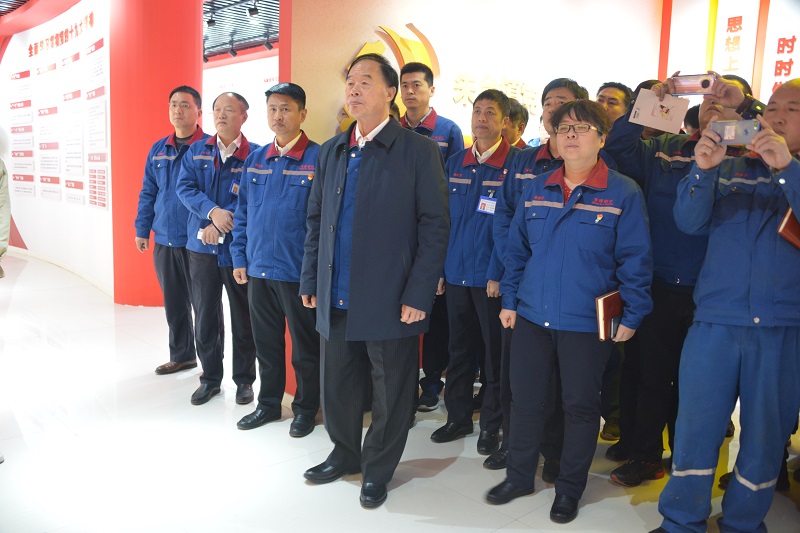 公司党委组织开展党员党性体检