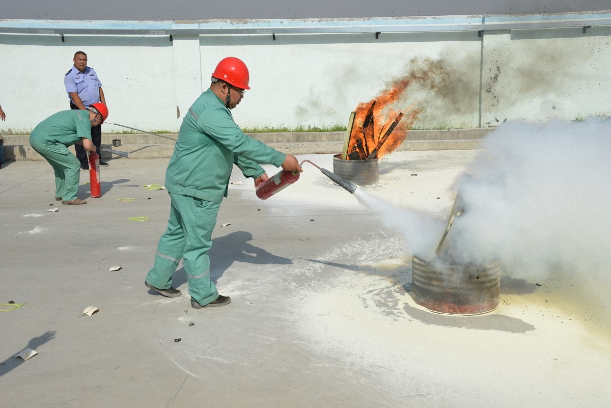 热力公司组织2018年消防应急演练