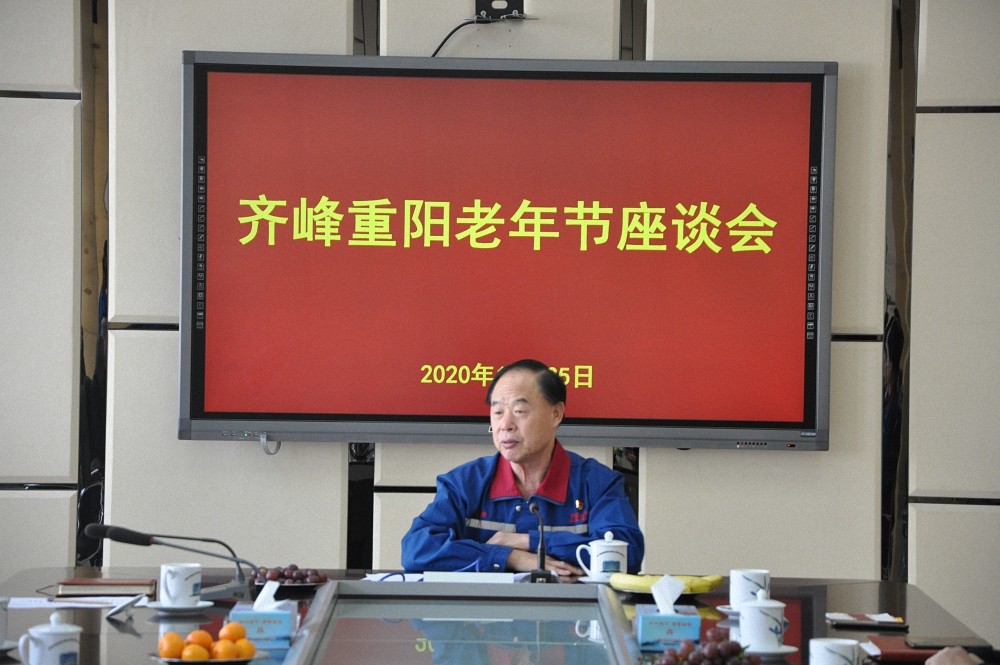 1608164793962029.jpg 2.JPG