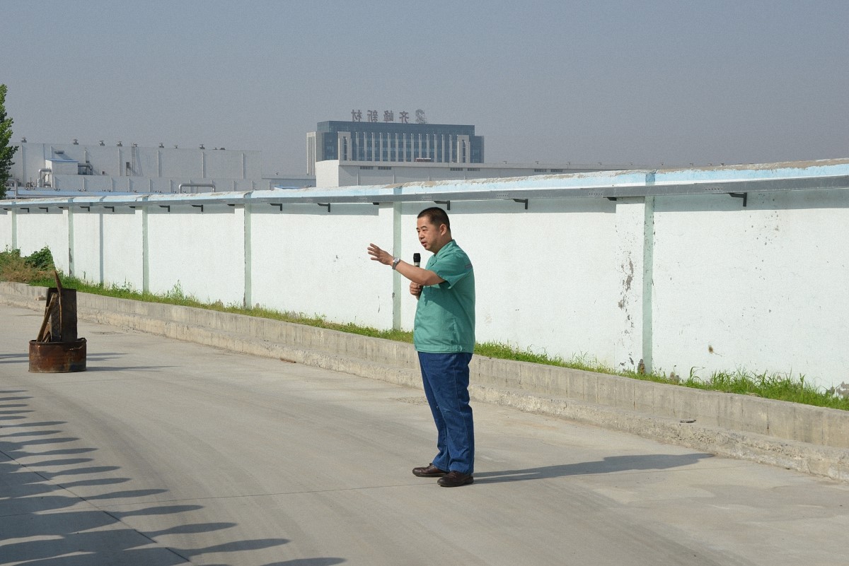 1608283809570038.jpg 1.JPG