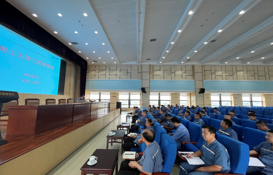 精益求精,争当知识创新型人才 ——学习“轻工大国工匠培训”精神