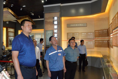 省企业民主管理工作组到公司调研