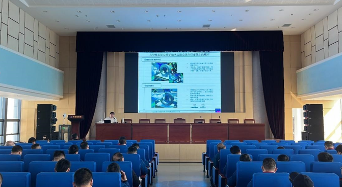 开阔视野 提升岗位操作技能 公司外邀专家细讲生产设备