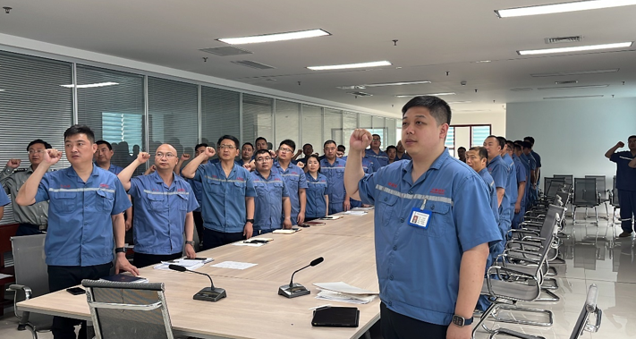 公司举行2024年“安全生产月”启动仪式