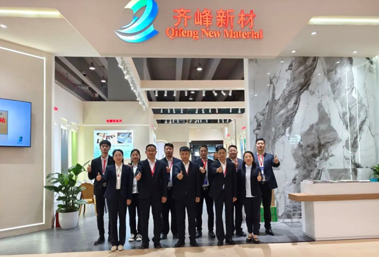 齐峰新材:广州国际家具博览会精彩亮相,助力行业绿色发展