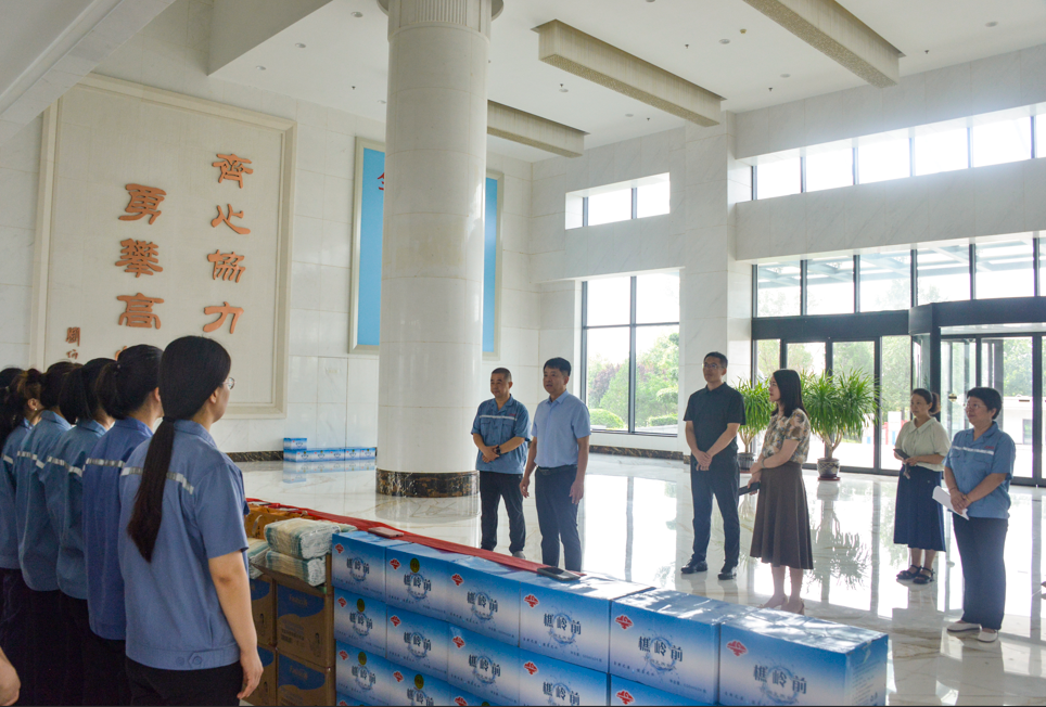 临淄区总工会到齐峰开展 “夏送清凉” 慰问活动